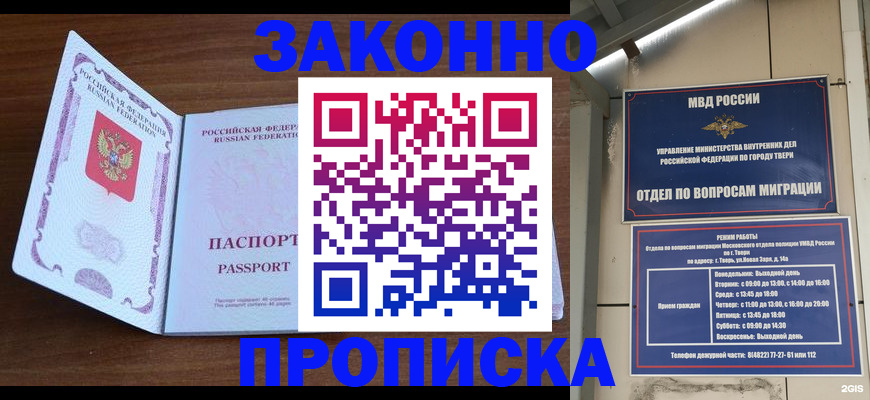 форма 3 в Менделеевске